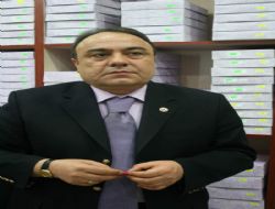 Matbaacılar Odası'ndan rayiç tepkisi
